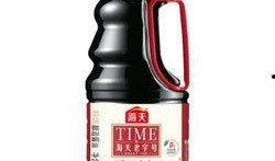 网红爆料酱油怎么做的视频,传统工艺与现代技术的完美融合