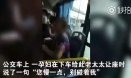 爆料的老太太视频大全集,揭秘生活百态