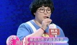 非诚勿扰主持人爆料视频,节目幕后惊人内幕曝光！