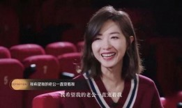 记者爆料女爱豆视频大全