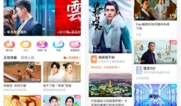 短视频创作爆料,爆款内容是如何诞生的？