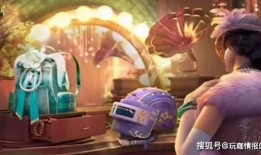 小红帽吃鸡爆料视频下载,揭秘游戏幕后精彩瞬间