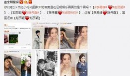 遇见小花爆料视频大全,精彩瞬间一网打尽