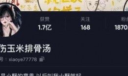 谁敢爆料负面新闻视频,谁敢爆料负面新闻背后的勇气与挑战