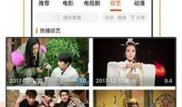 娱乐爆料张淼怡视频大全,娱乐爆料背后的精彩瞬间