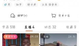 飞哥直播爆料视频,独家爆料视频内容大汇总