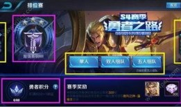 坑哥王者荣耀爆料视频大全,坑哥爆料视频大全，揭秘游戏幕后精彩瞬间