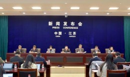 民生实事新闻爆料,新闻爆料揭示百姓生活新变化