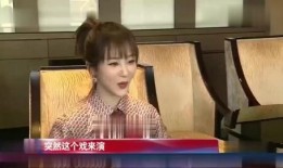 杨紫李现采访最新爆料是哪一期,甜蜜互动引粉丝尖叫