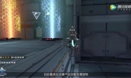 逆战体验服活动最新爆料