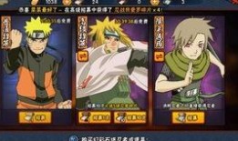 忍战小樱第2波爆料视频,全新技能与剧情揭秘