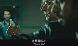 鬼叔爆料死门事件视频在线观看,死门事件视频在线观看，惊悚真相曝光