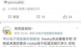哥哥上场爆料视频,揭秘场上精彩瞬间背后的故事