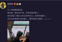 直播今日台风在线观看,今日台风在线观看，风雨同行，共筑安全防线