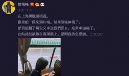 直播今日台风在线观看,今日台风在线观看，风雨同行，共筑安全防线