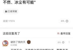 百兽大瓜爆料视频,视频内容深度解析
