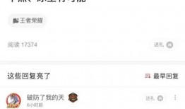 百兽大瓜爆料视频,视频内容深度解析