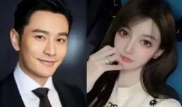 叶珂前夫爆料原视频,真相与争议并存