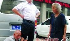 河南省农信社最新爆料,揭秘金融创新与风险防控新动态