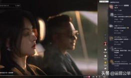 新晋网红爆料视频大全,揭秘网络红人幕后故事