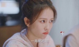 谭松韵许凯最新爆料视频,幕后故事大公开