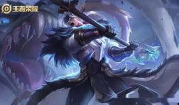 吕布情人节皮肤最新爆料,战神风采再升级