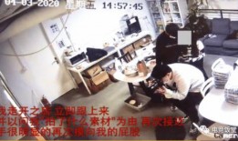 贵阳碧桂园爆料事件视频,揭露项目施工疑云与居民维权真相