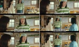吃瓜探店夫妇视频大全免费观看,吃瓜探店夫妇带你免费畅游美食世界
