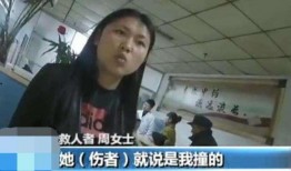 张口大妈爆料是真的吗视频,张口大妈爆料视频真实性揭秘
