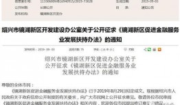 爆料新闻的人怎么称呼,揭秘幕后英雄的神秘面纱