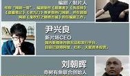 娱乐资源大爆料,资源大爆料背后的精彩故事