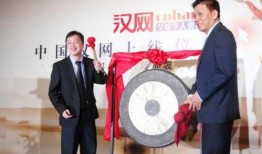 武汉新闻热线电话爆料,聚焦城市热点事件