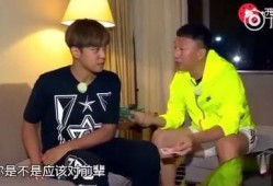 罗志祥周年爆料了吗视频,娱乐圈背后的惊人真相