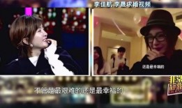 爱爆料视频在线观看,爱爆料视频在线观看，精彩瞬间一网打尽！