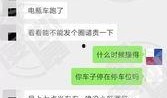 免费网友爆料视频在线观看,独家内容在线观看汇总