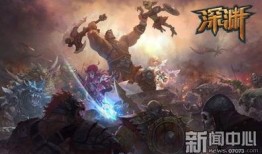 最新深渊崩铁爆料,揭秘神秘力量与未知冒险