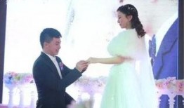 日照结婚的新闻爆料视频