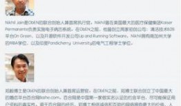 最新爆料李艺兴事件,真相即将揭晓