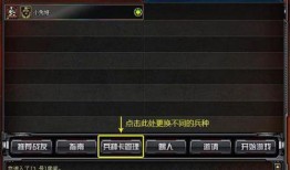 无敌的超级兵爆料视频播放,无敌爆料视频深度解析