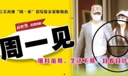 狗仔爆料陈伟霆何穗视频,恋情疑曝光？