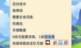 最新散兵爆料图片大全,揭秘神秘角色与精彩剧情