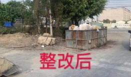 汕头市今日视线怎么爆料,揭秘背后真相