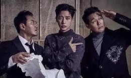 秘密要员 在线观看