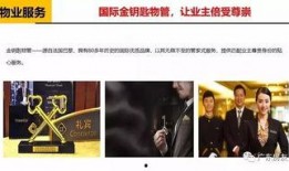 姜先生最新爆料广州,广州城市新动态揭秘