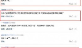 爆料录音怎么处理的视频