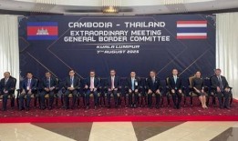 柬埔寨新闻爆料,揭秘神秘事件背后的真相