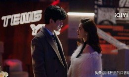 逆风缘在线观看,逆境中的坚韧与成长