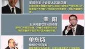 娱乐资源大爆料,资源大爆料背后的精彩故事