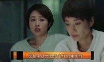 前半生全集在线观看,人生抉择与命运转折的精彩演绎