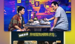 家族爆炸爆料视频播放大全